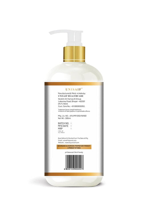Unisaif Milk Organic Body Wash 300ml